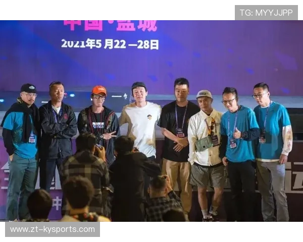 2026年滑板城市站赛事志愿者管理体系第16版操作手册发布，滑板比赛怎么报名